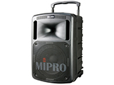 Mipro MA-808EXP Extension Speaker 